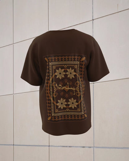 Oversized Heavy T-Shirt - Arabic Style